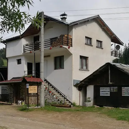 Kuma Lissa * Kozhari